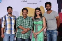 Vamsi Mellaga Tatti Manasu Talupulu Movie Pressmeet